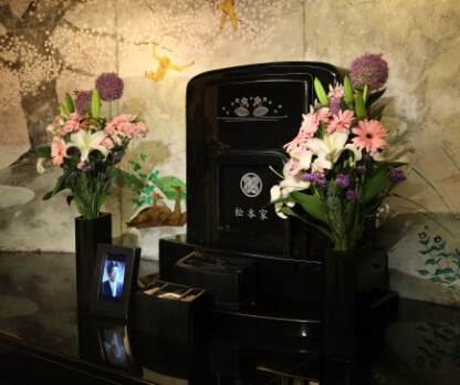 ファミリーRプランイメージ