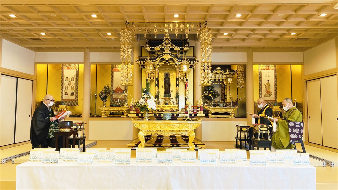 町屋光明寺祥月命日講